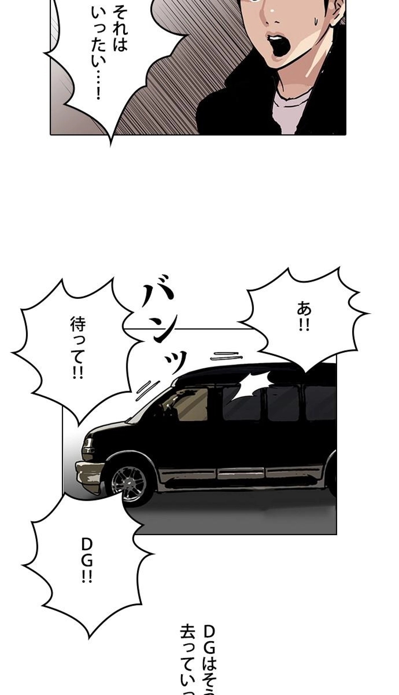P69