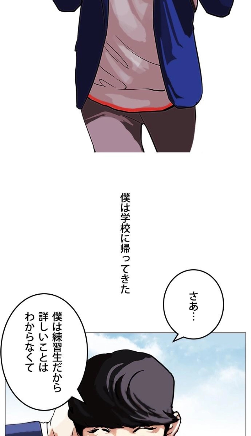 P99