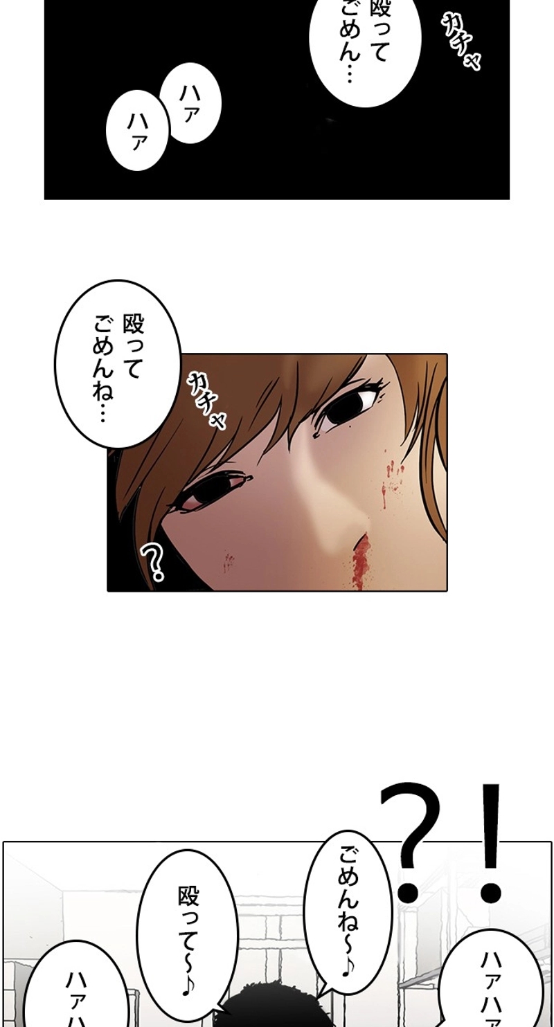 P41