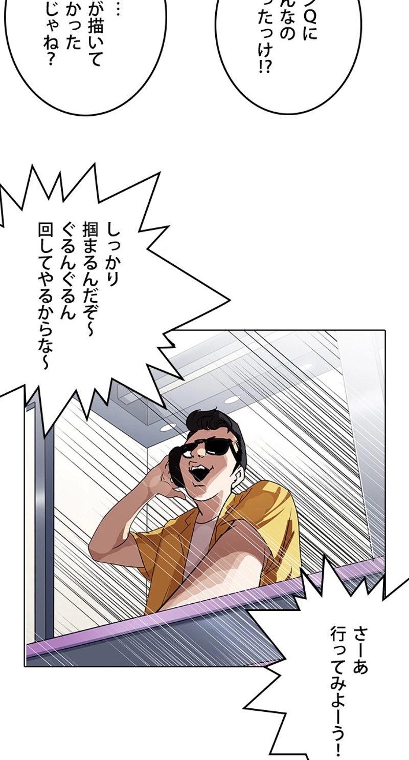 P35