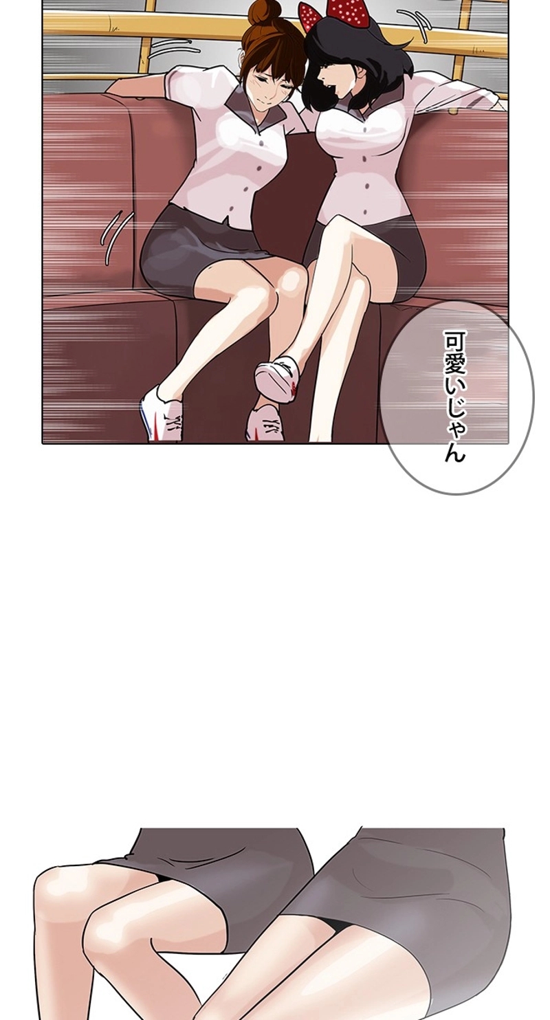 P48