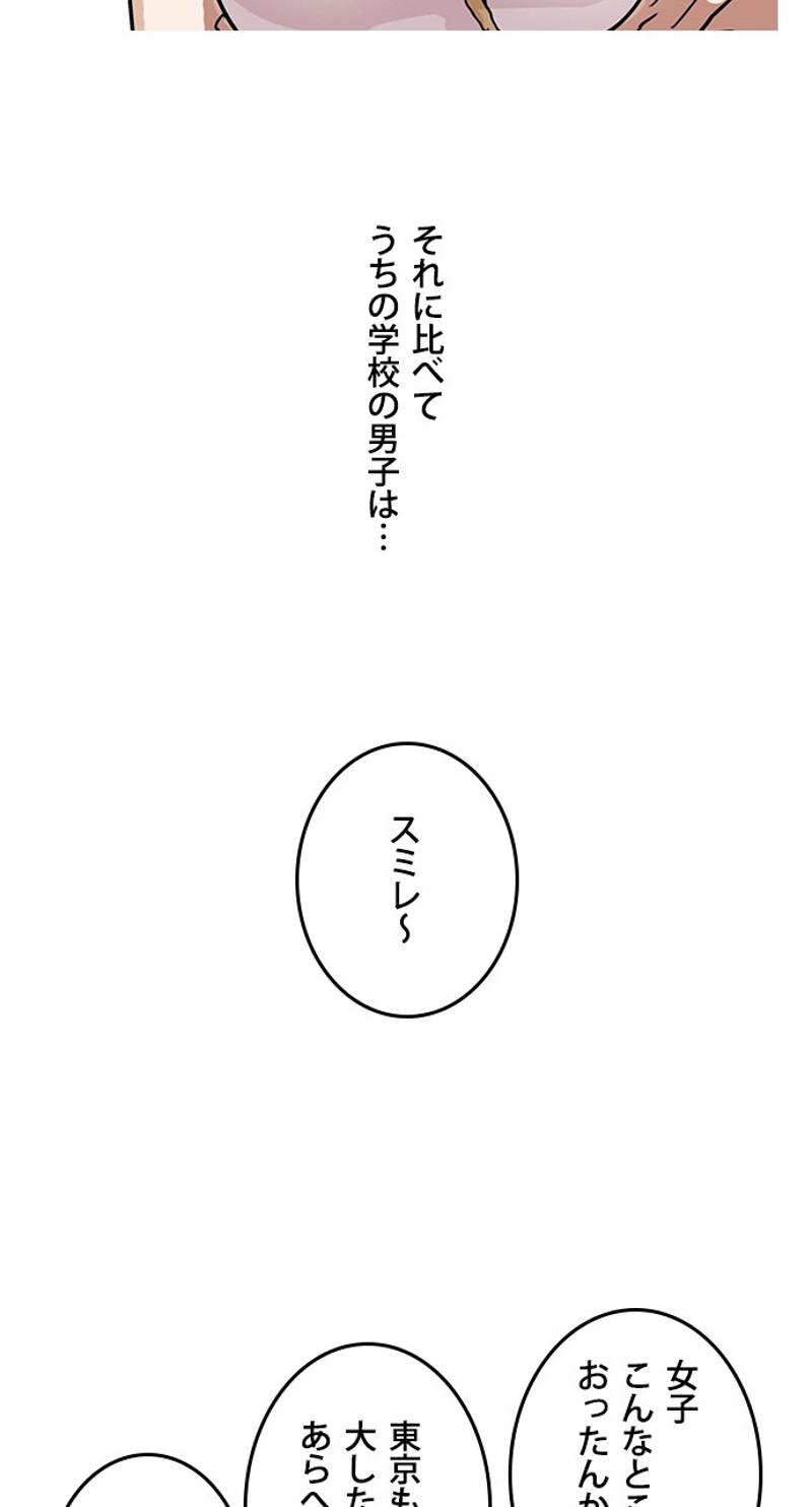 P59