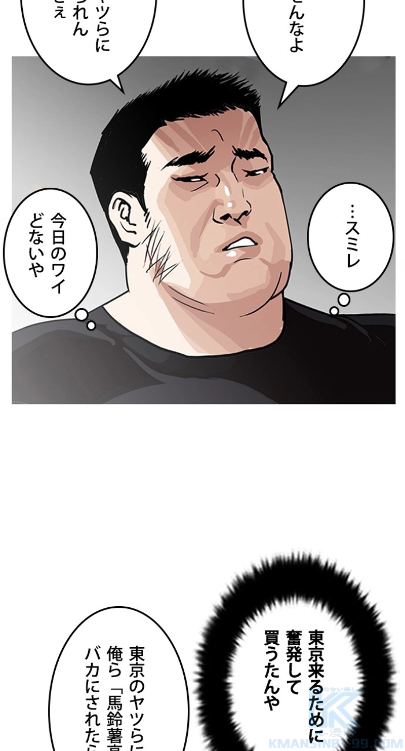 P64