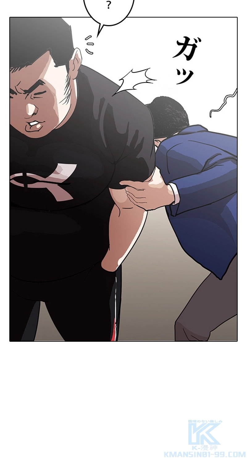 P73