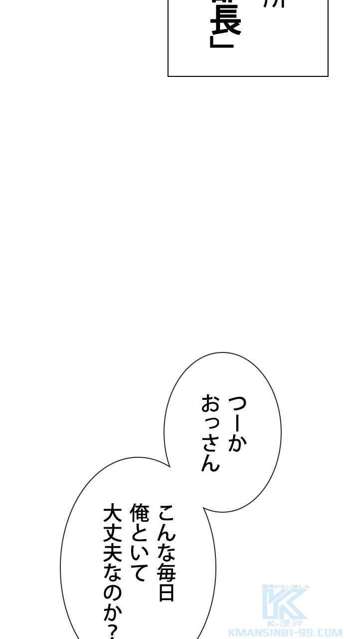 P109
