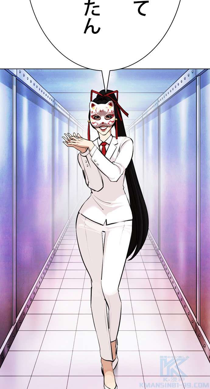 P127