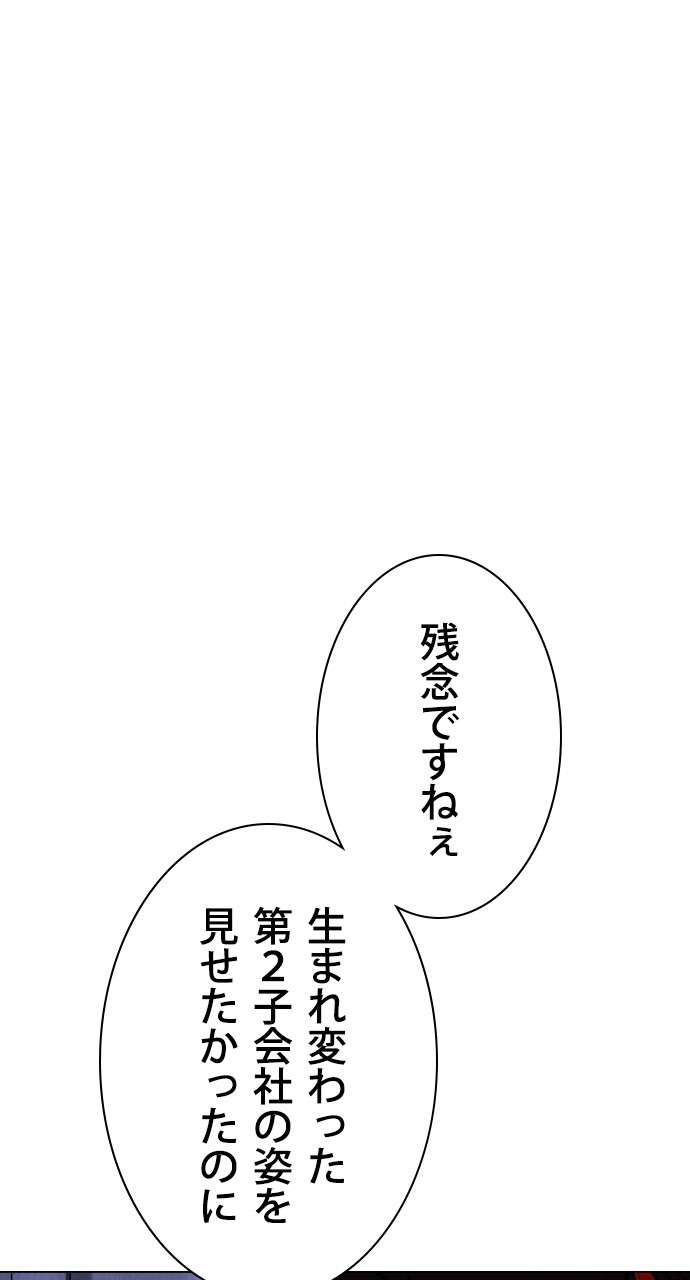 P134