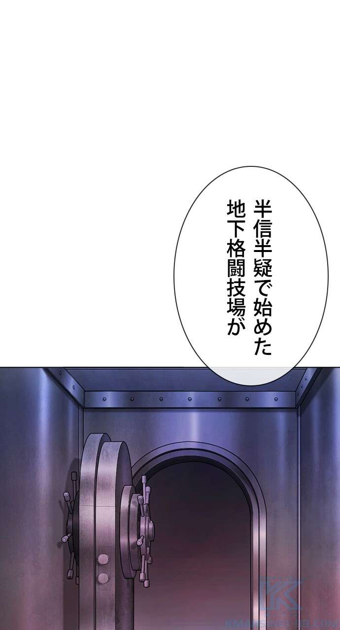 P139