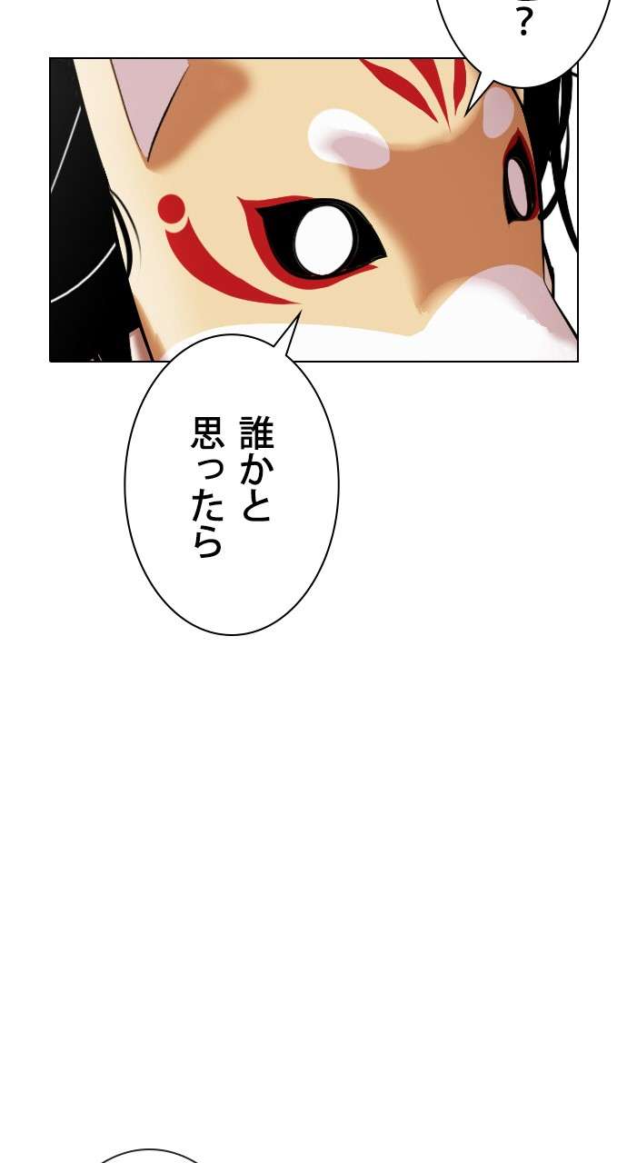 P149