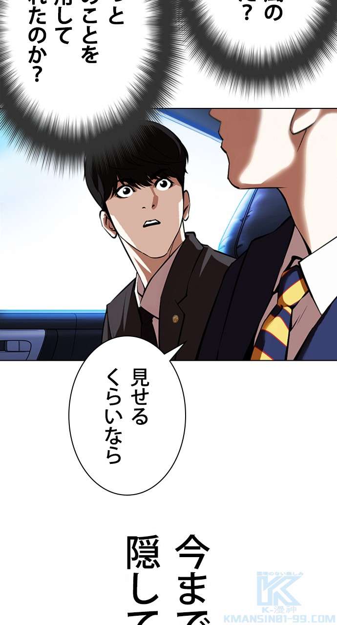 P37