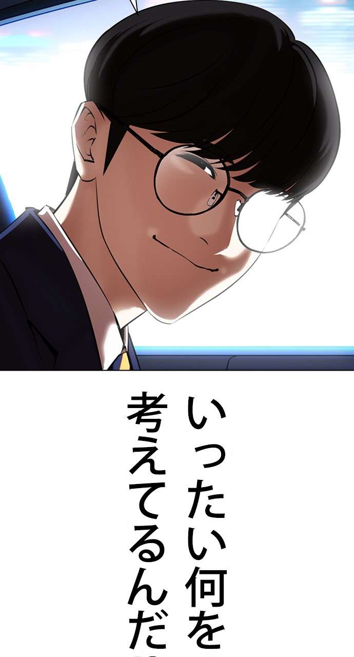 P39