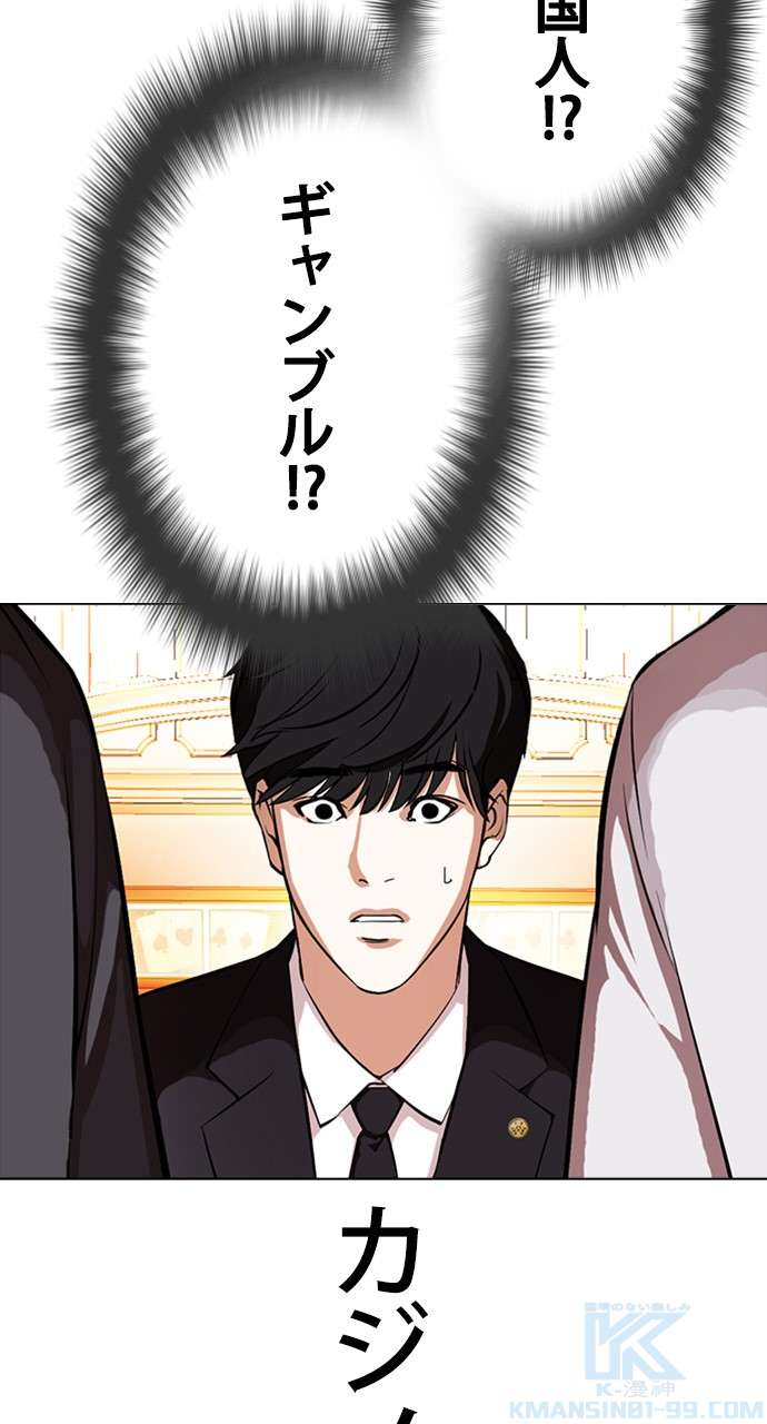P58