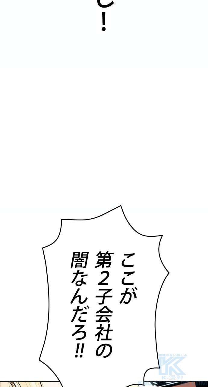 P64