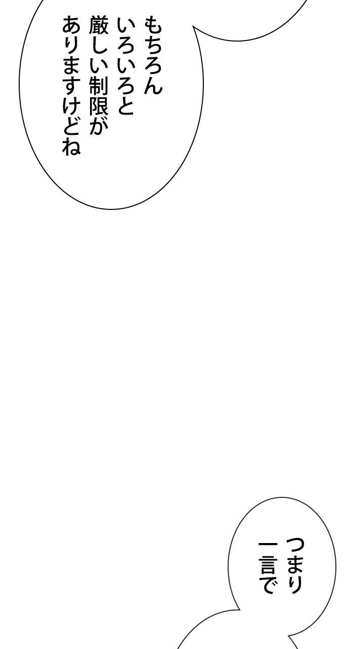 P71