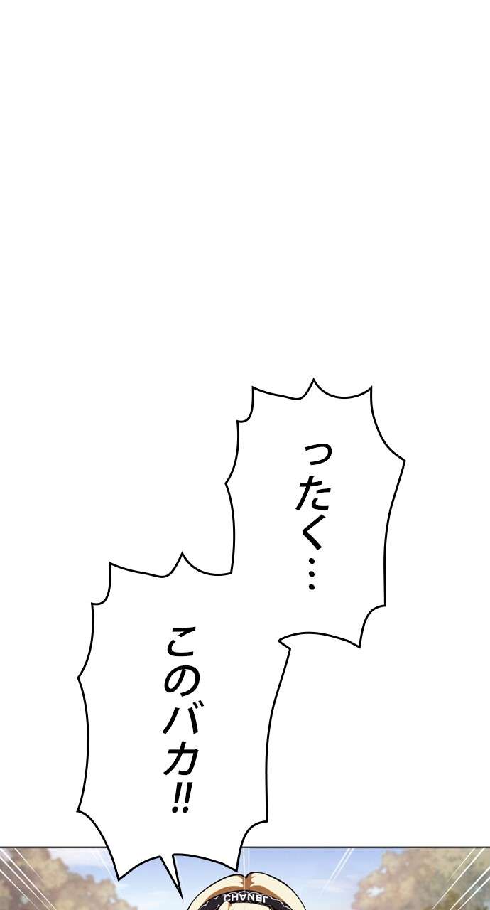 P92