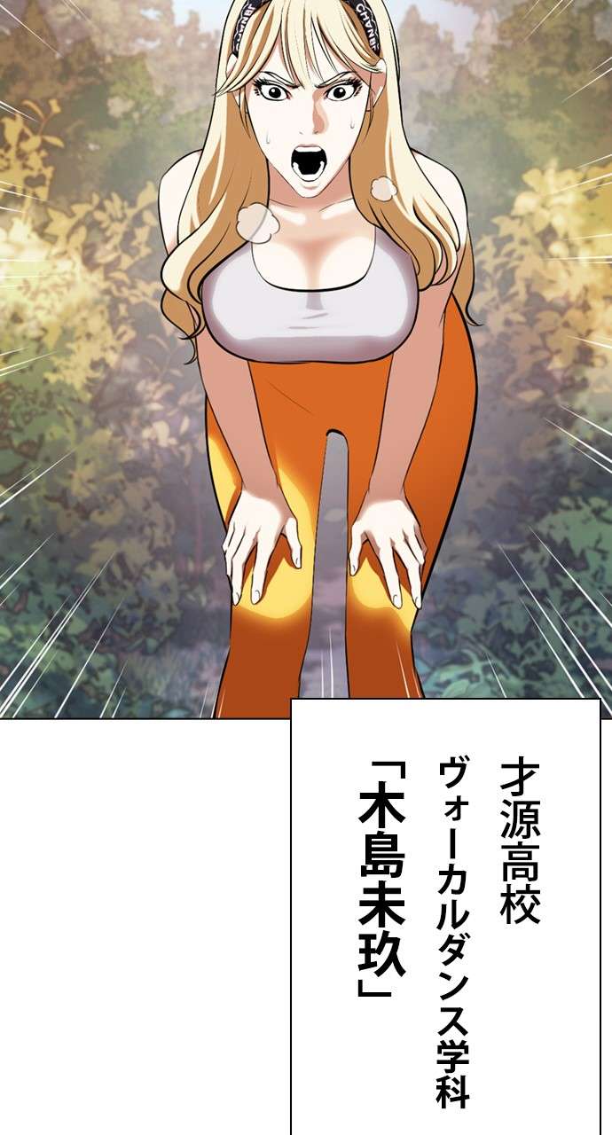 P93