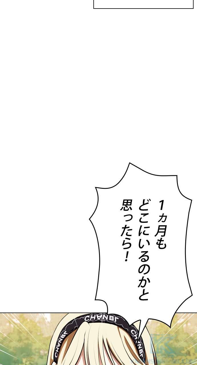 P94