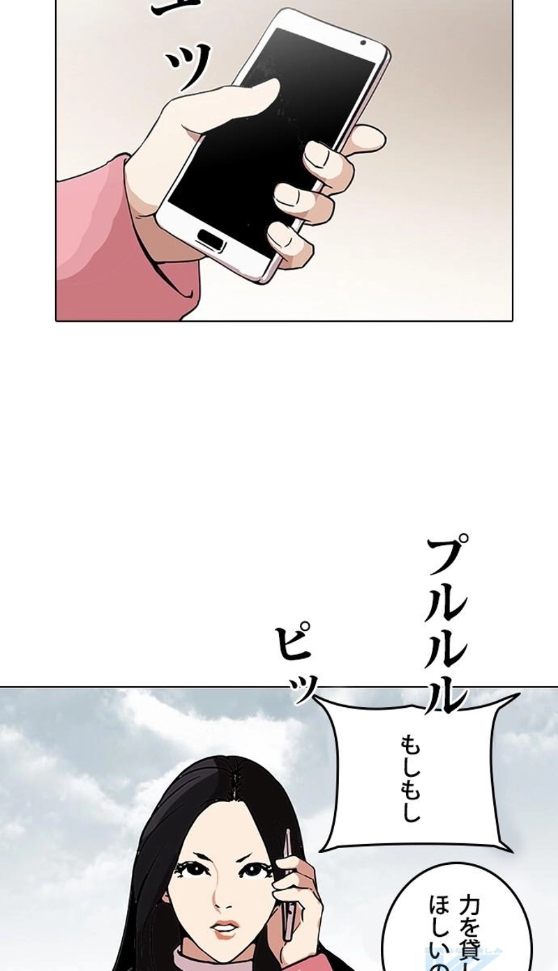 P103