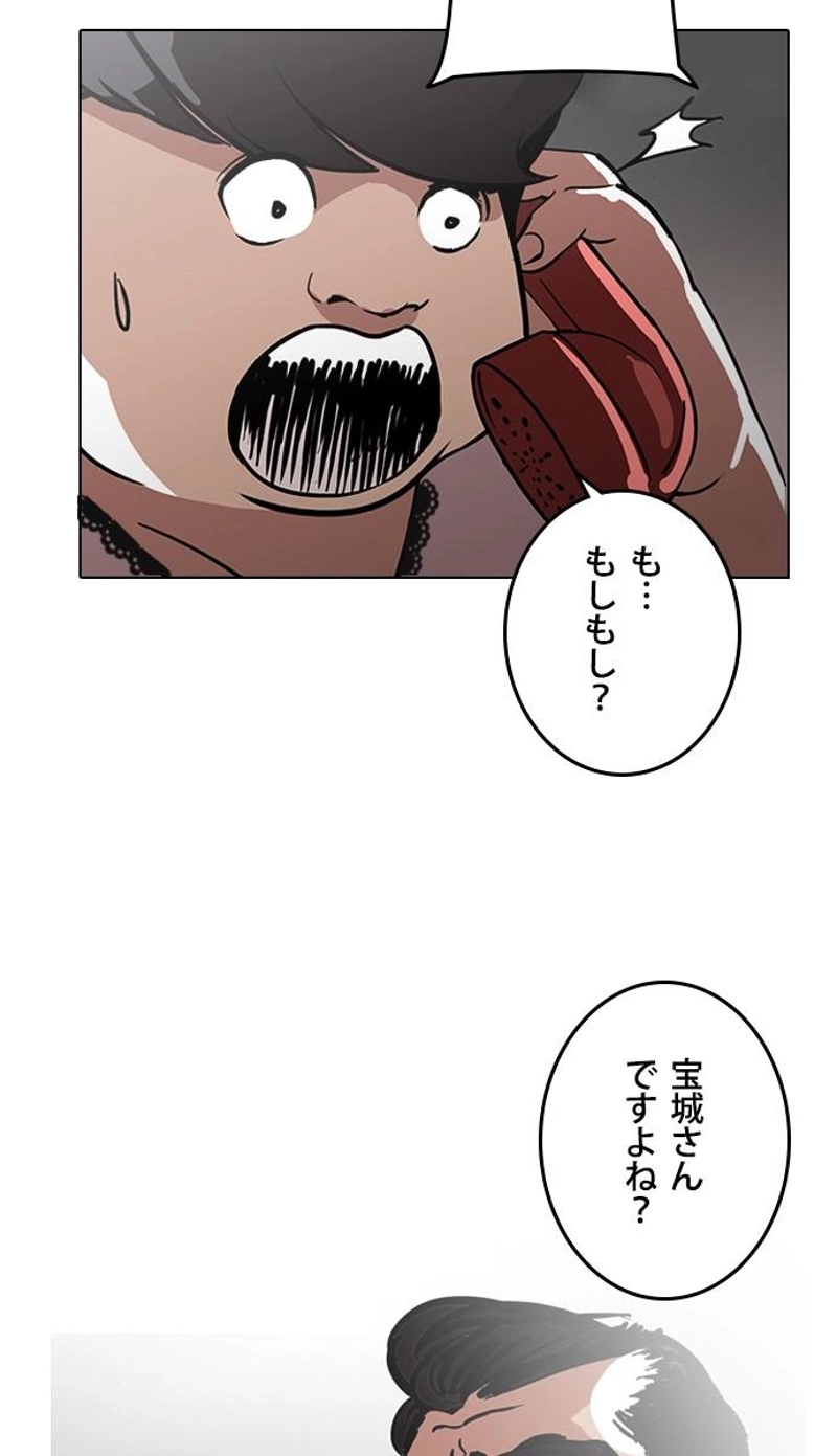 P113
