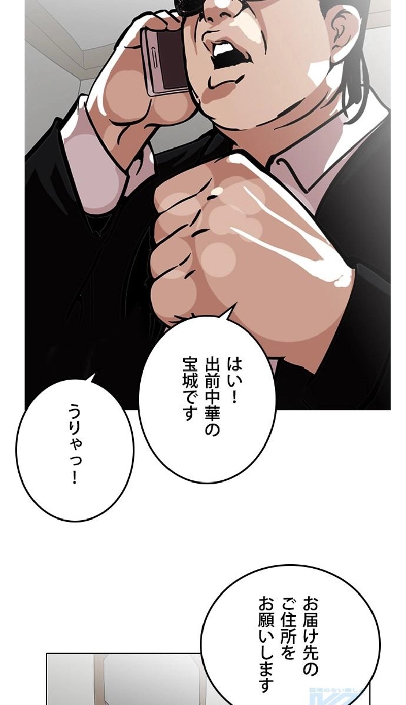 P115