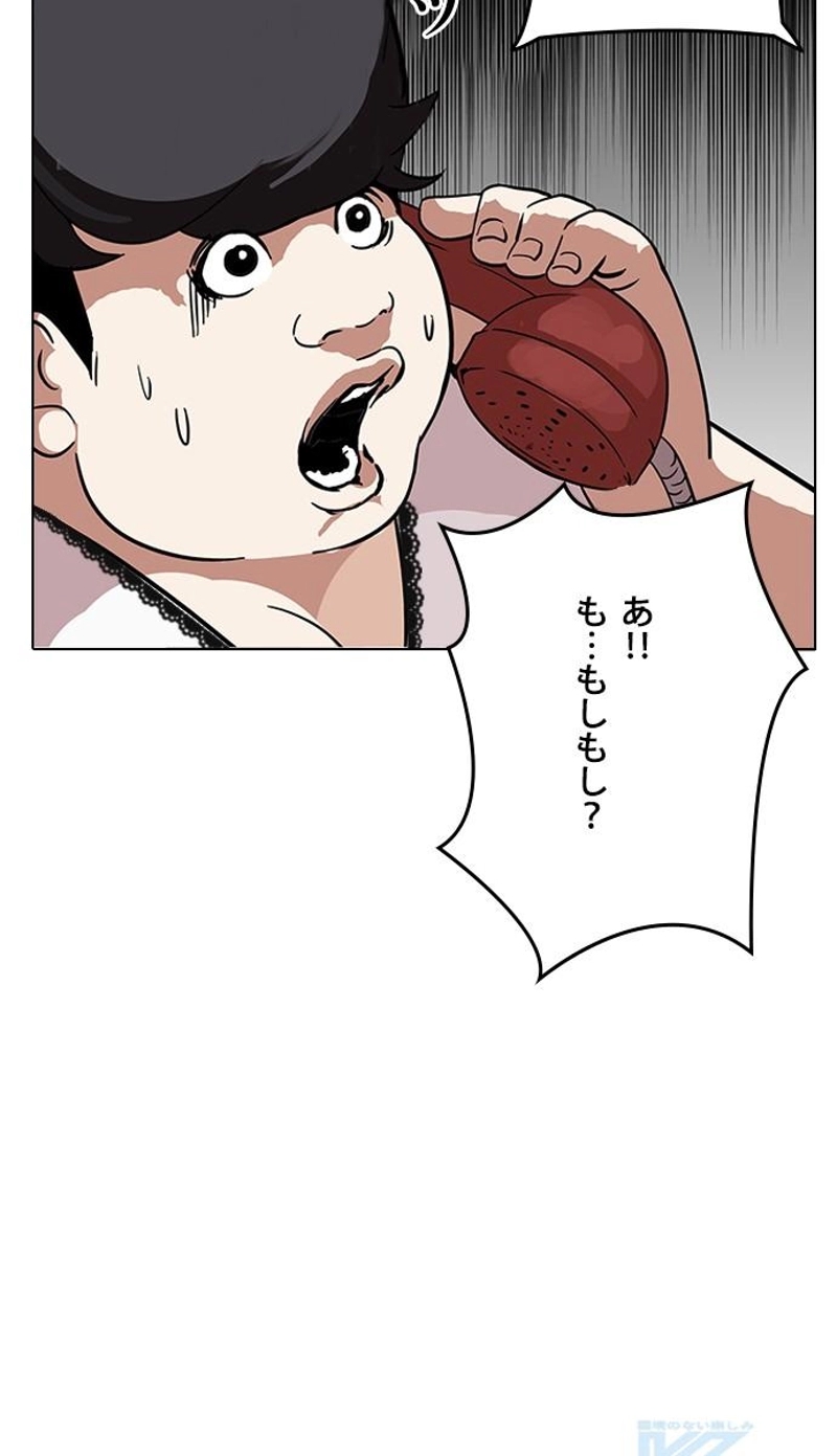 P121
