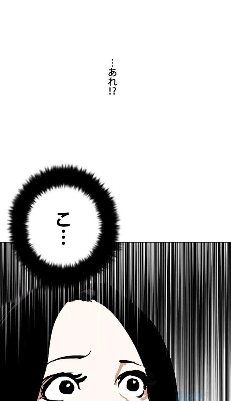 P133