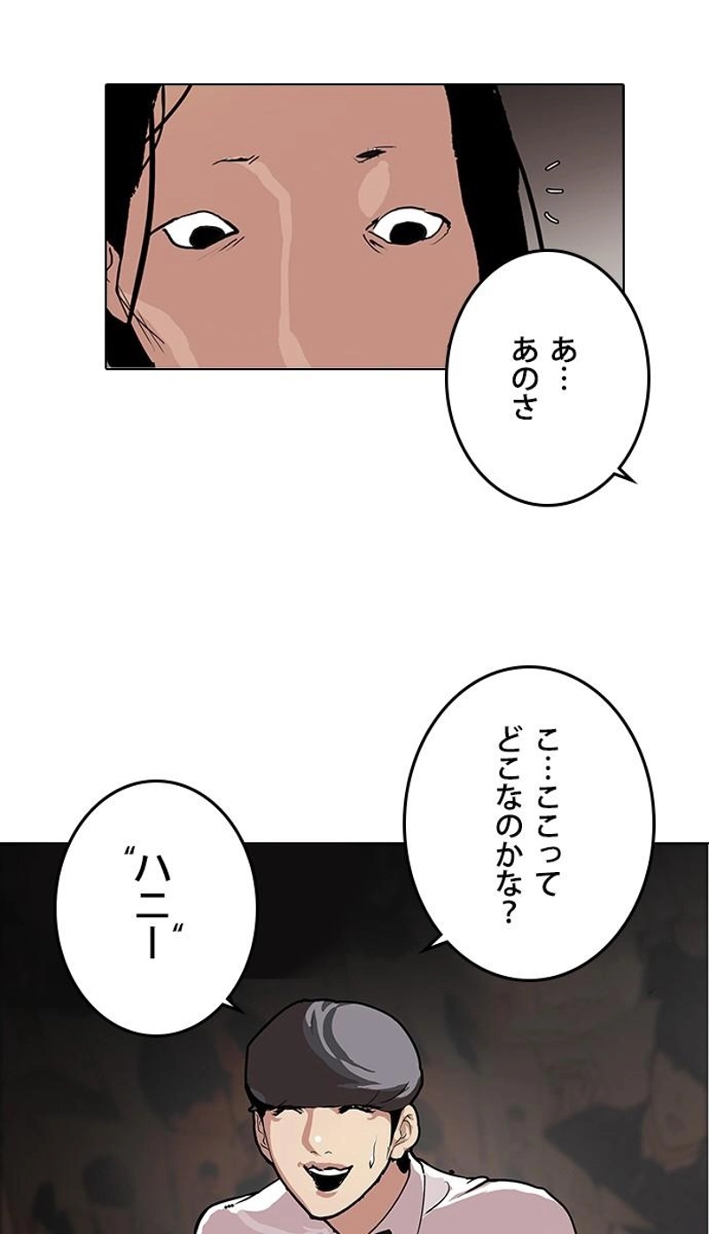 P51