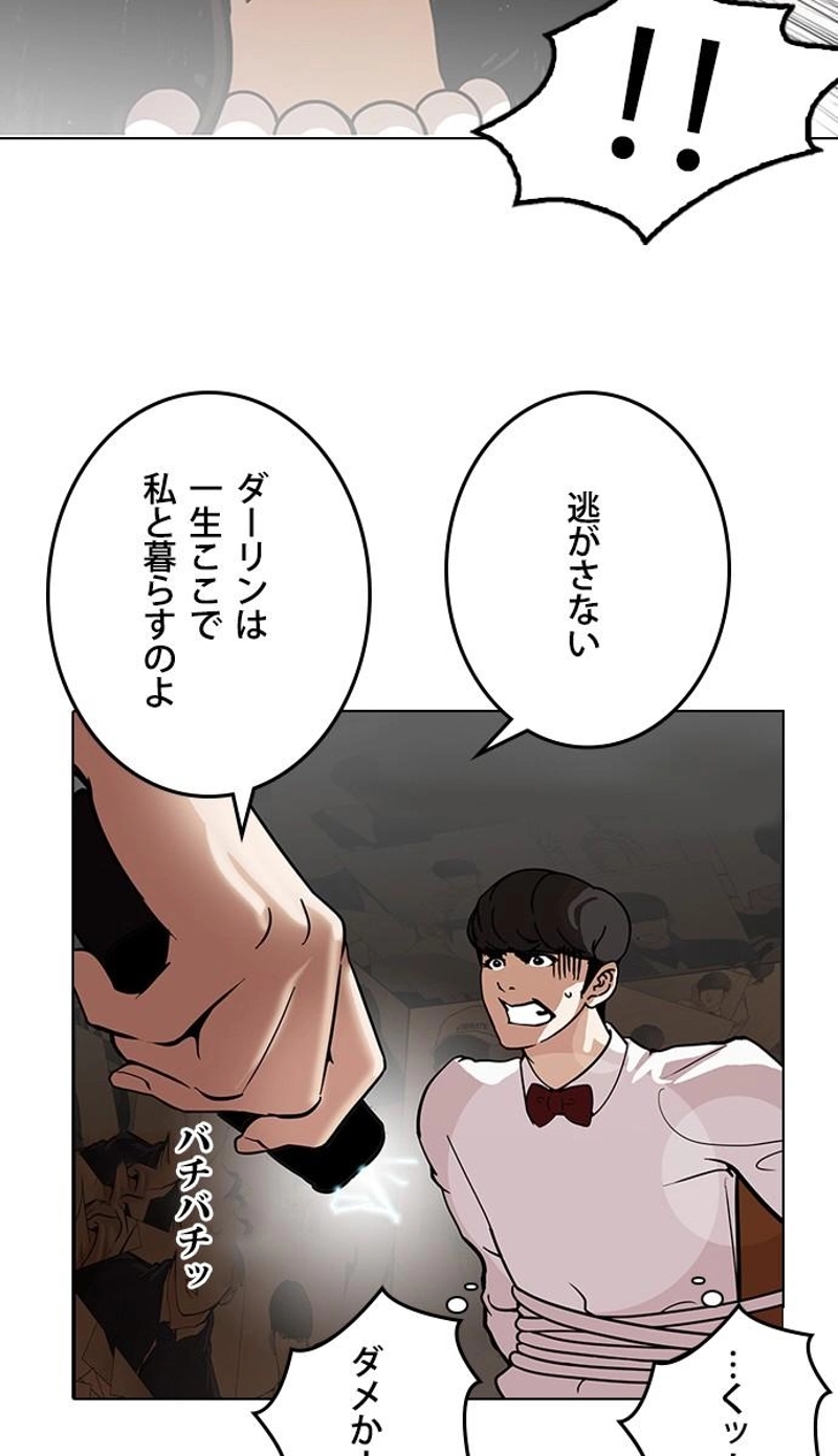 P59