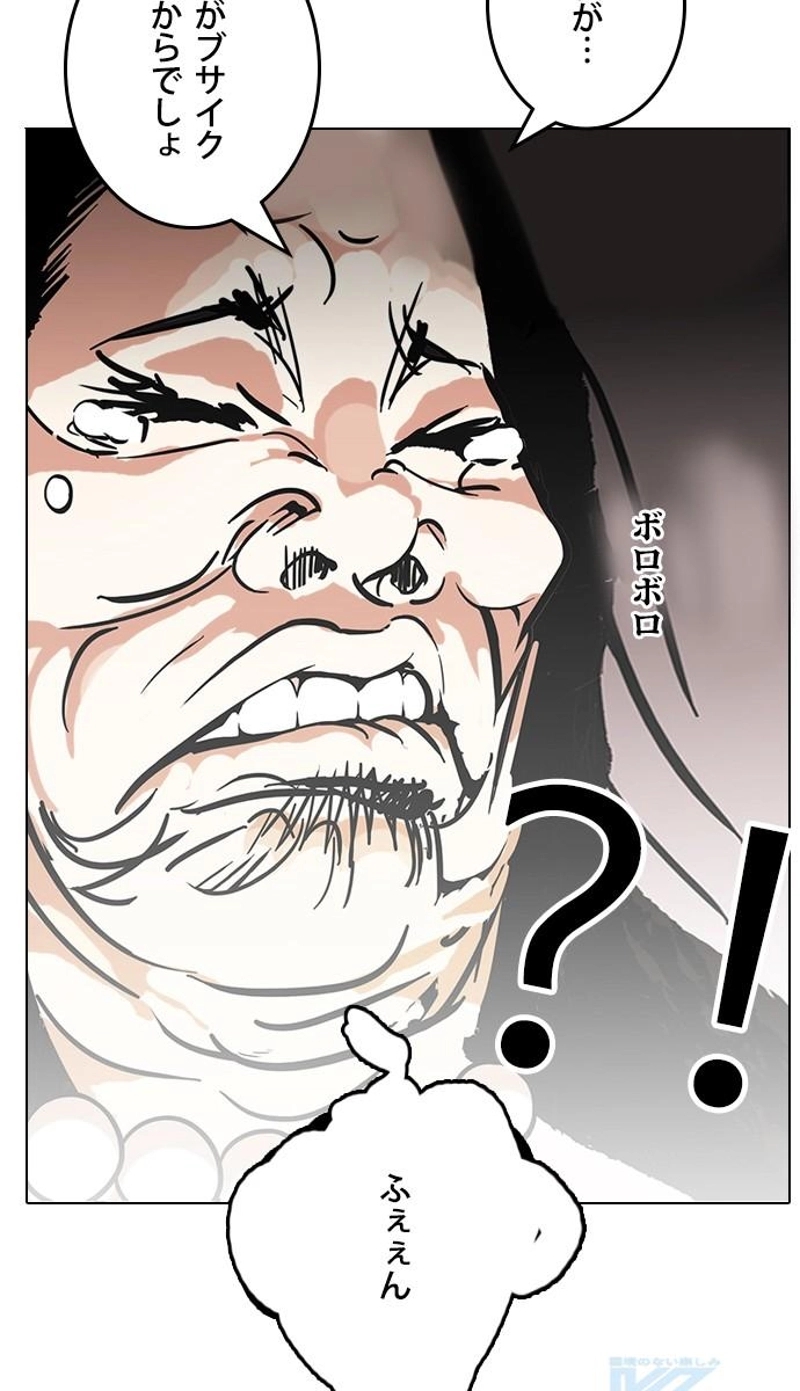 P67