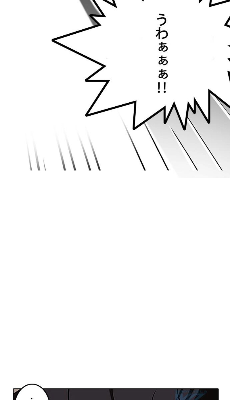 P79