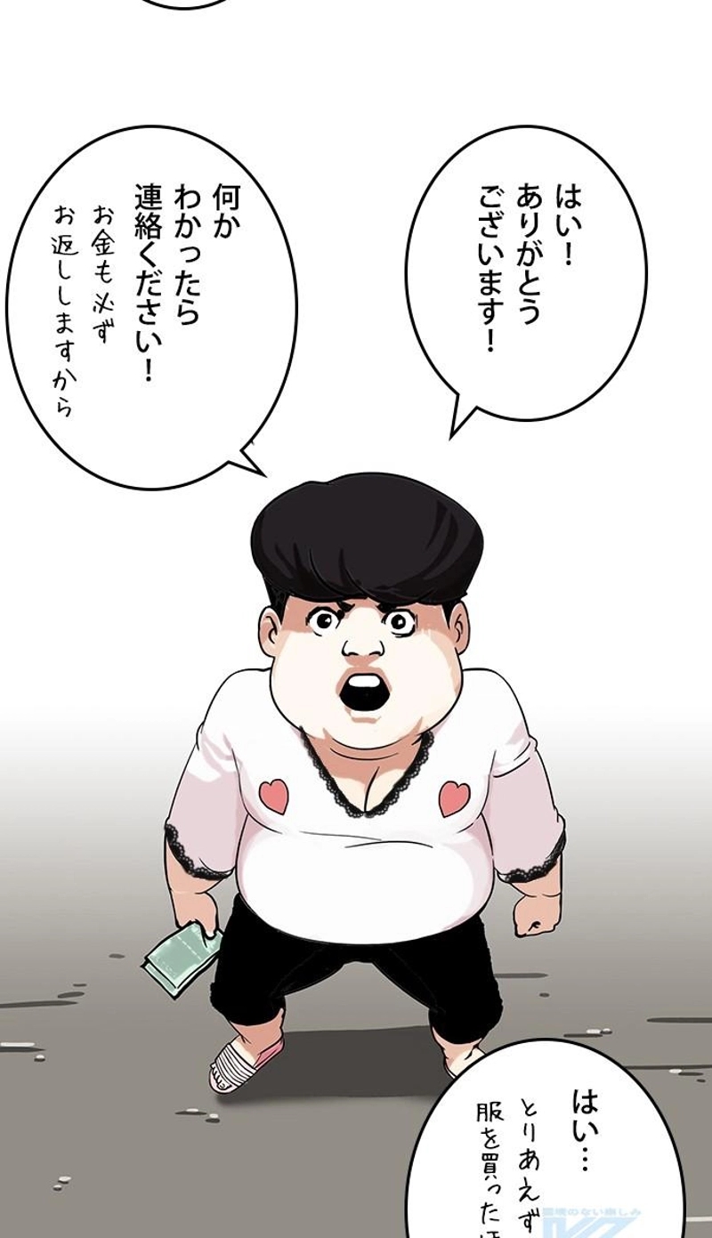 P97