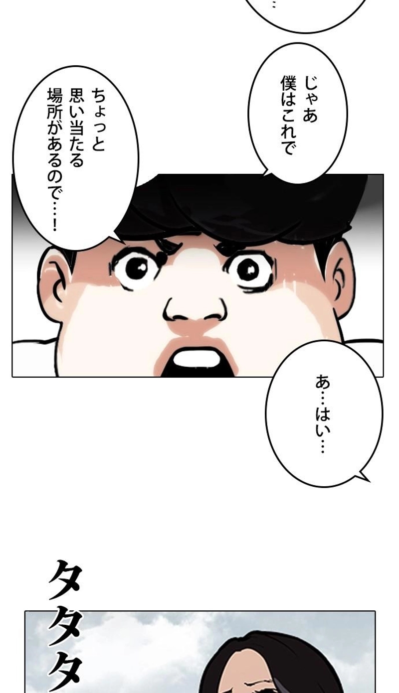 P99