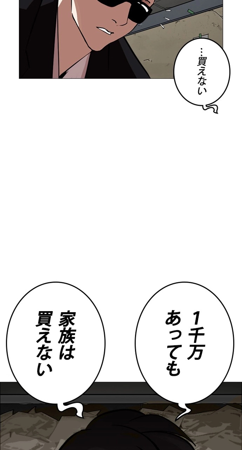 P105