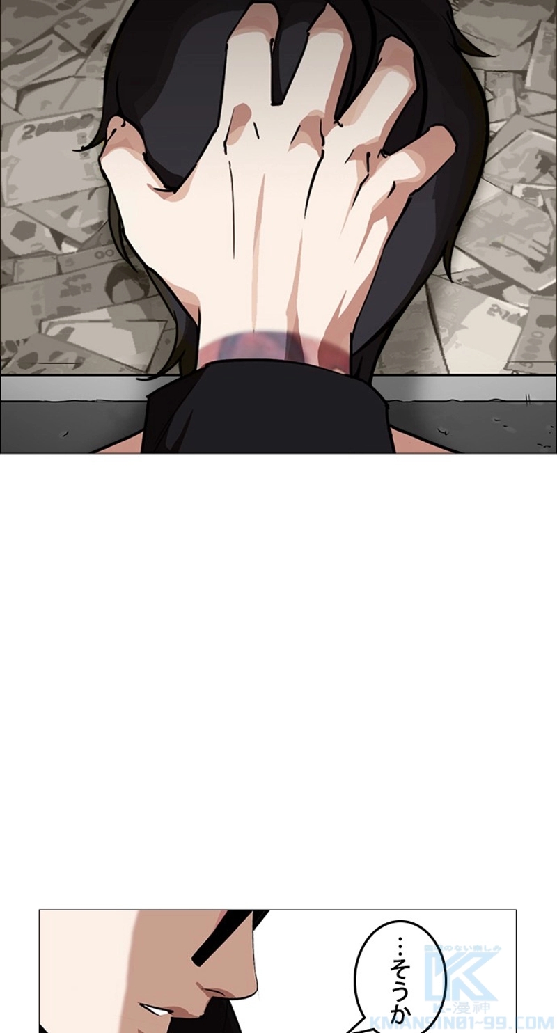 P106
