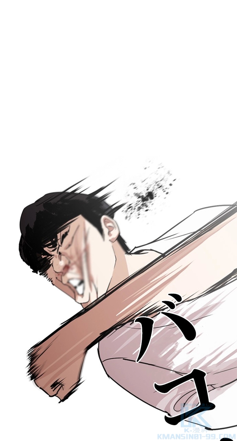 P49