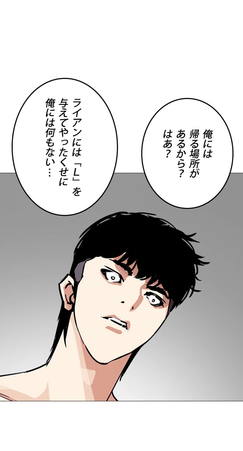 P66