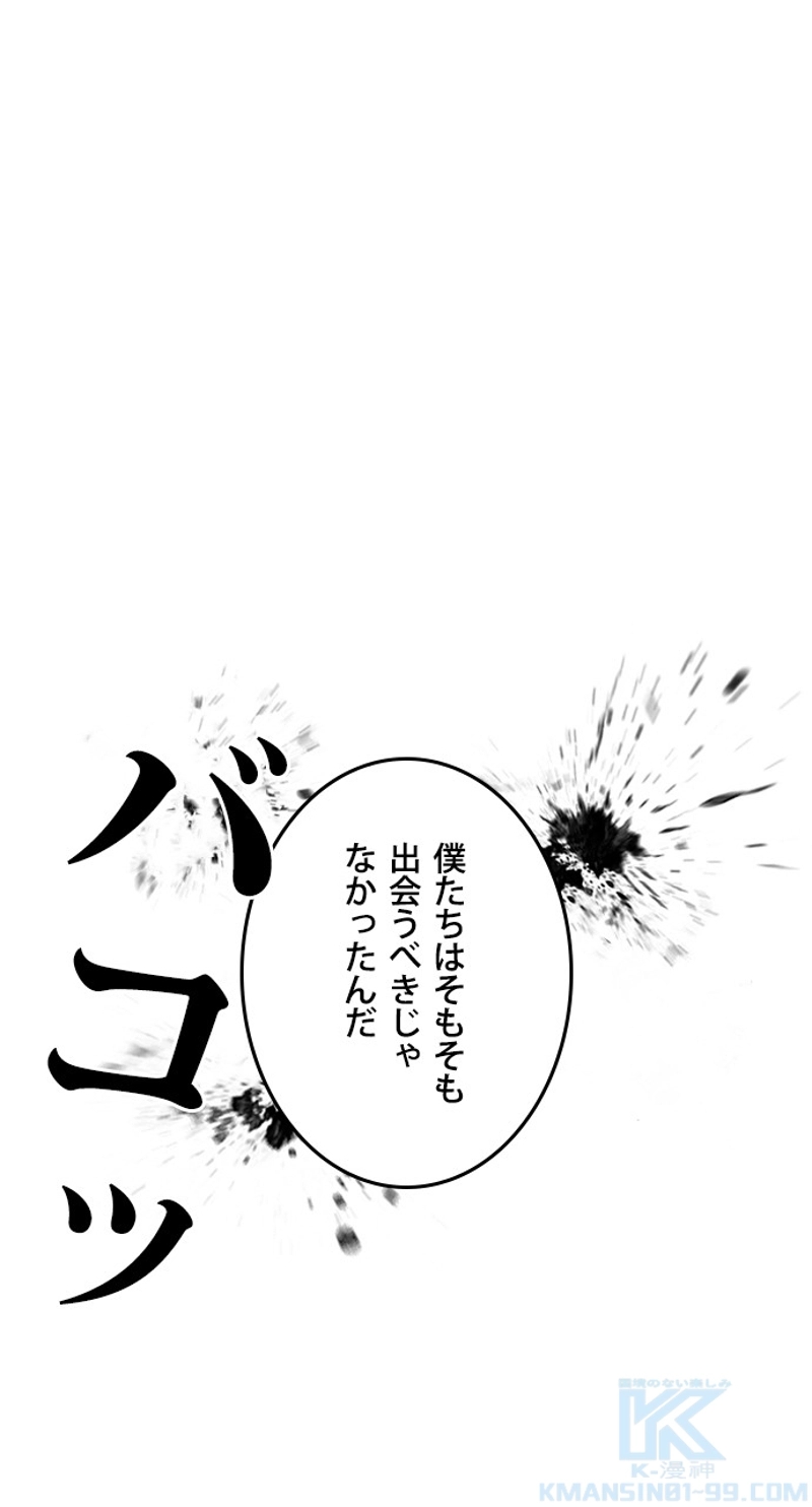 P73