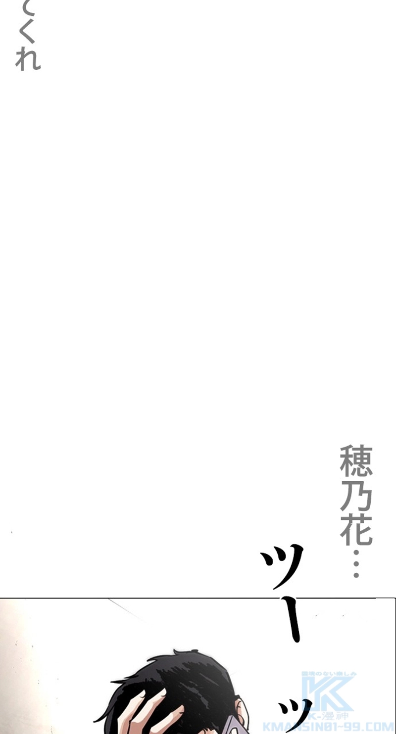P76