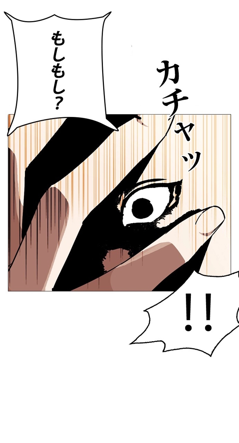 P78