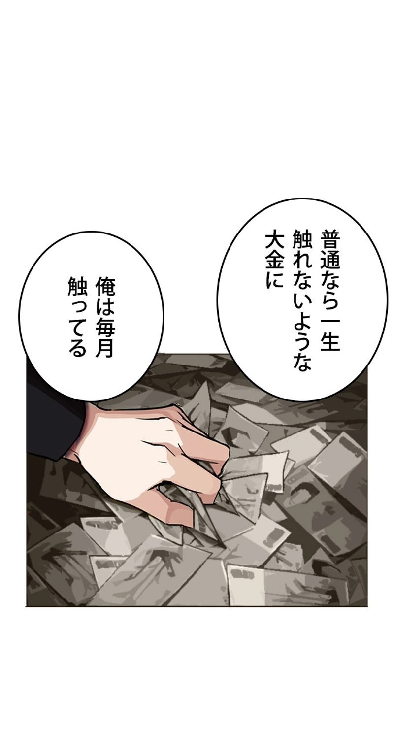 P92