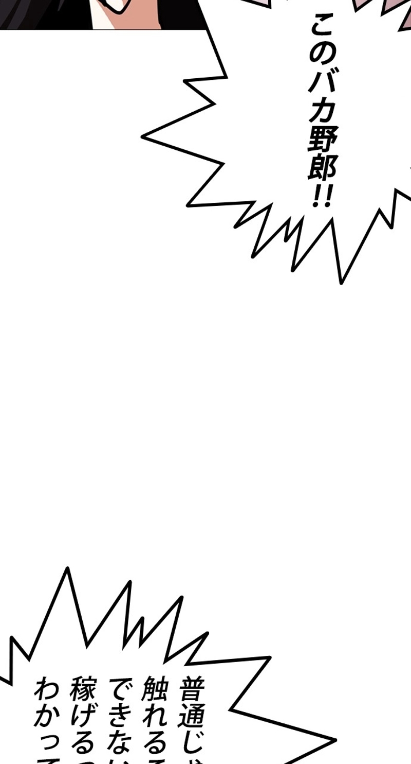 P99
