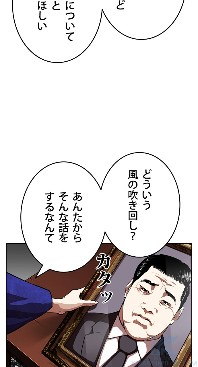 P109
