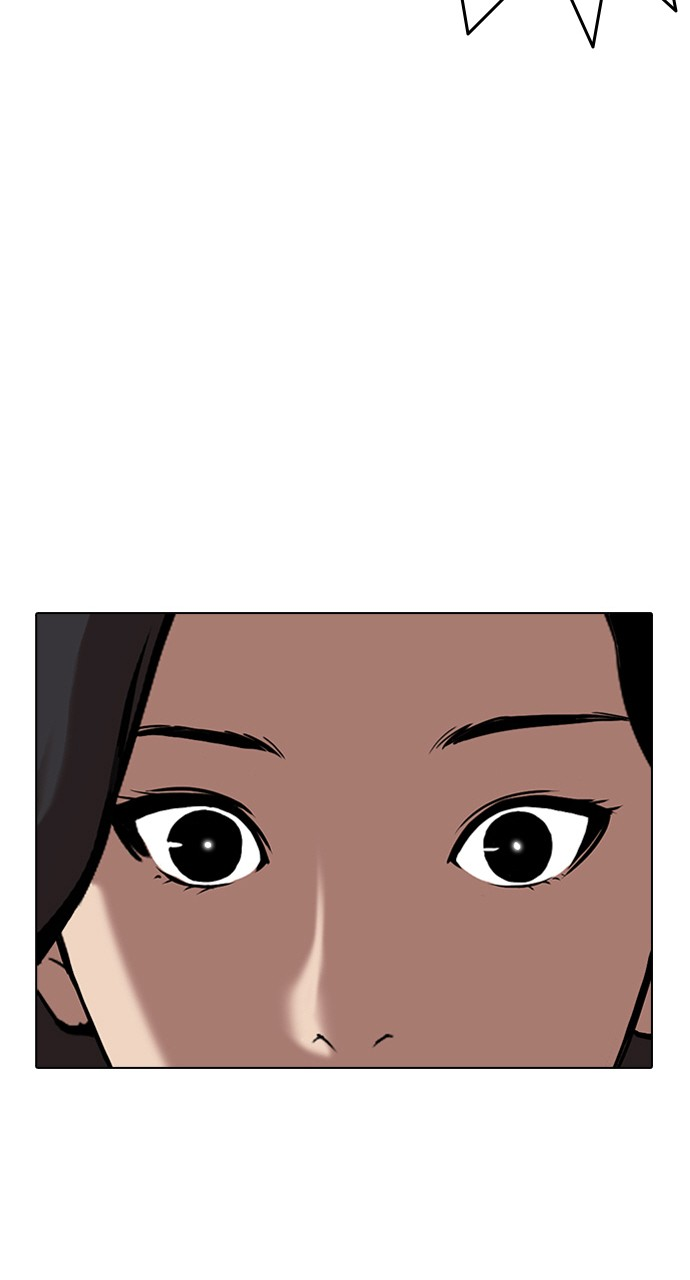 P123