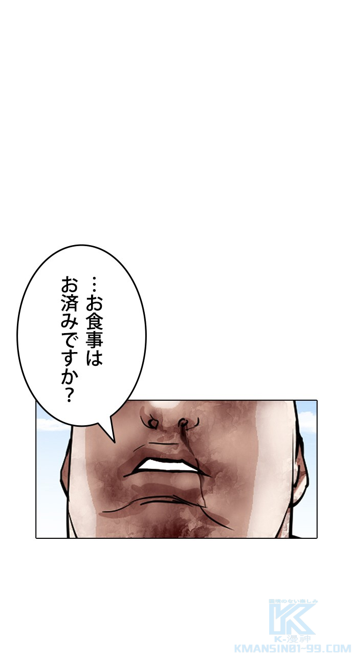 P136