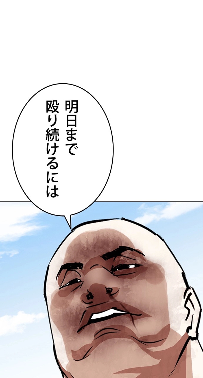 P137