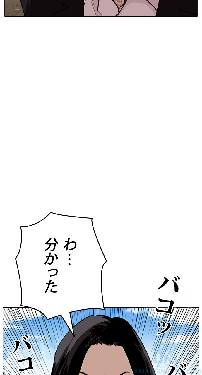 P139
