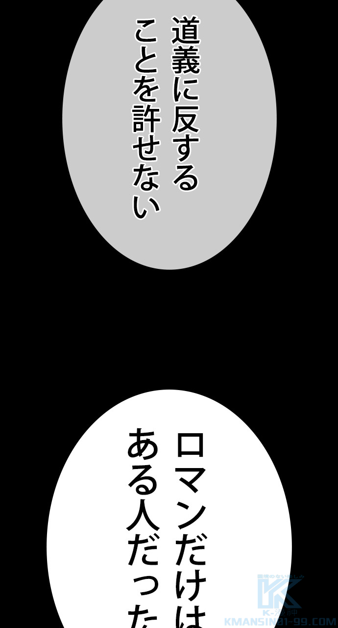 P151