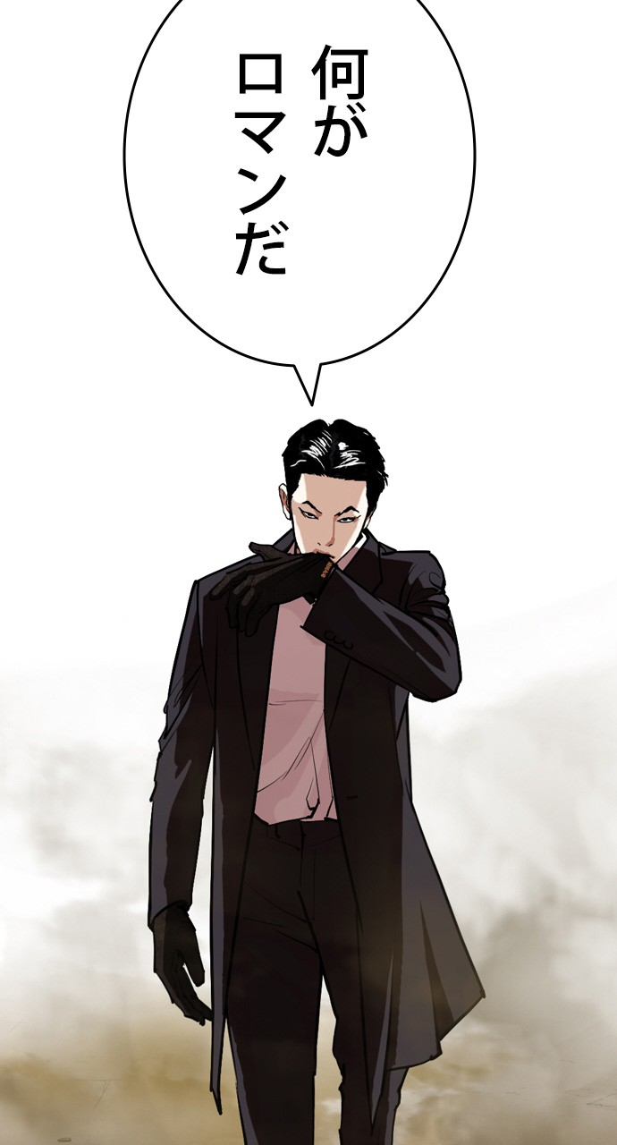 P155