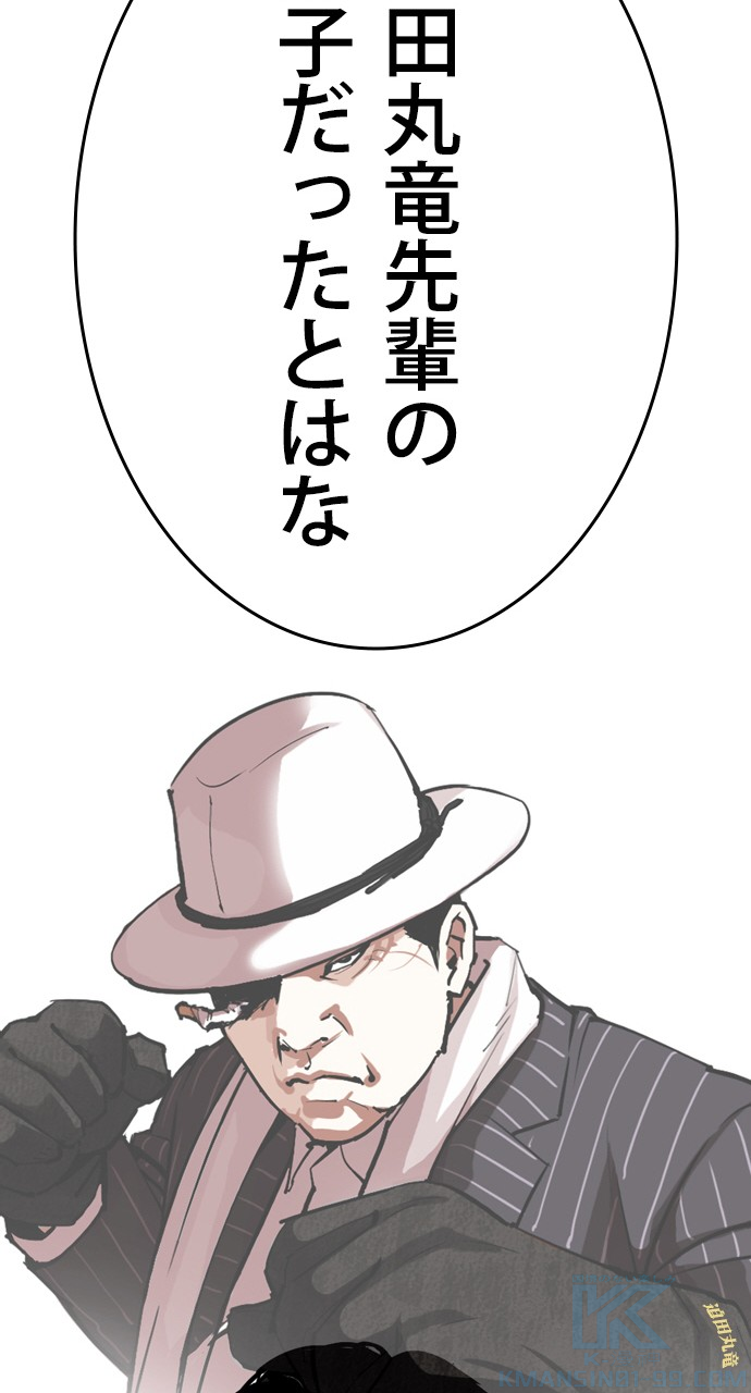 P166