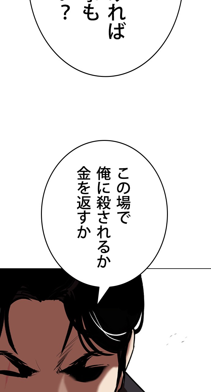 P41